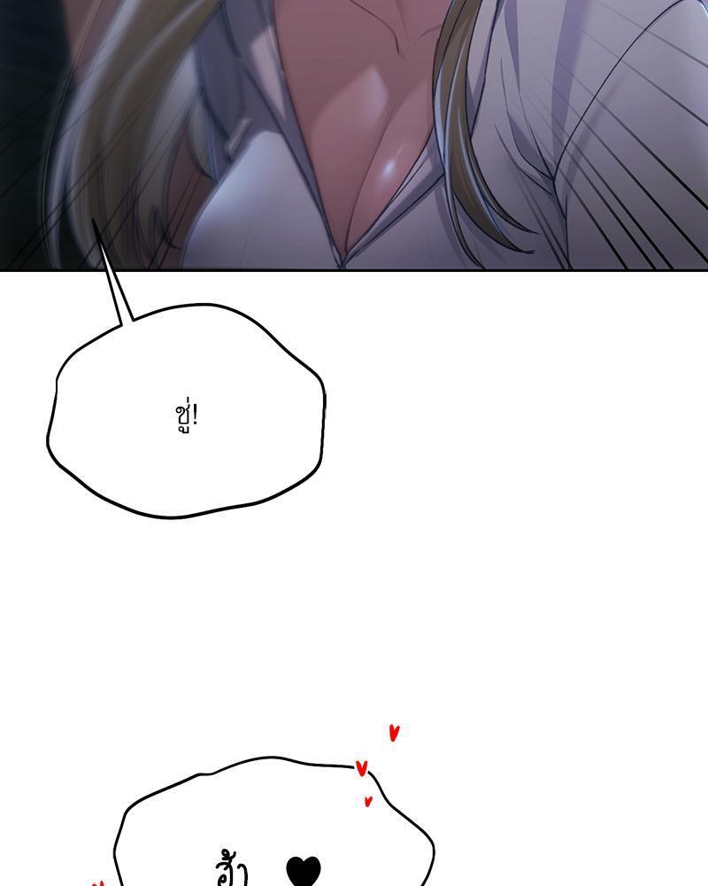 Doujin-Lc- อ่าน โดจิน มังฮวา เกาหลี ญี่ปุ่น จีน แปลไทย From Today My Favorite ตอนที่ 1 2 3 4 5 6 7 8 9 10 11 12 13 14 ฟรี ไม่มีโฆษณา อ่าน โดจิน Manhwa เกาหลี ญี่ปุ่น จีน เรามีครบ คัดมาให้เน้นๆ โดจิน 18+ รับประกันความฟินโดย  Doujin Lc