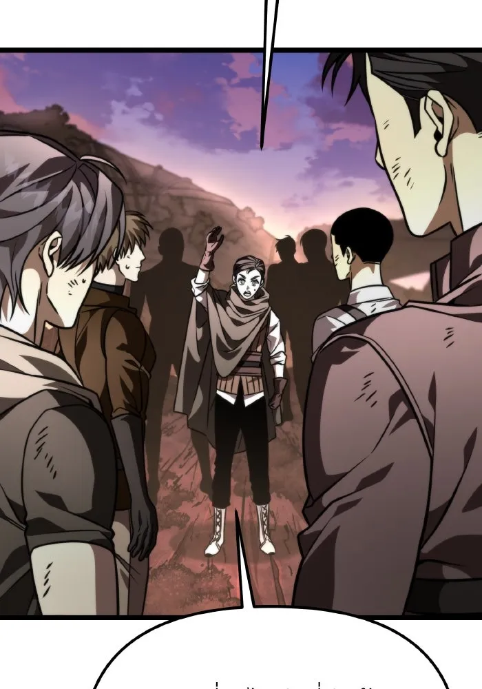 การแข่งขันของผู้เกิดใหม่ ตอนที่ 47 รูปที่ 103