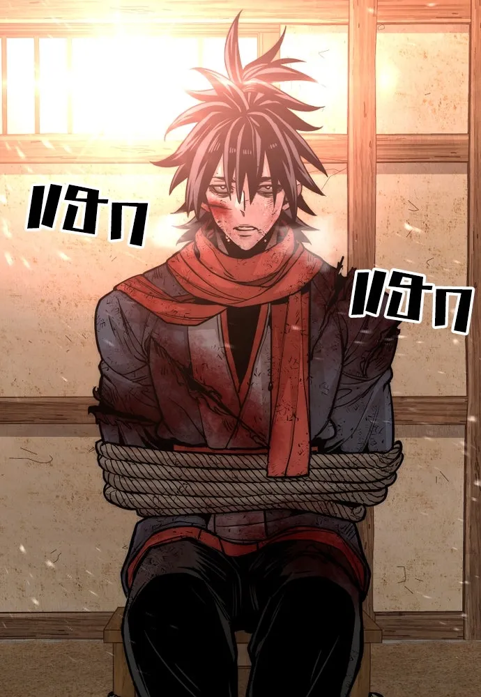 เส้นทางสู่เทพมาร ตอนที่ 34 รูปที่ 167