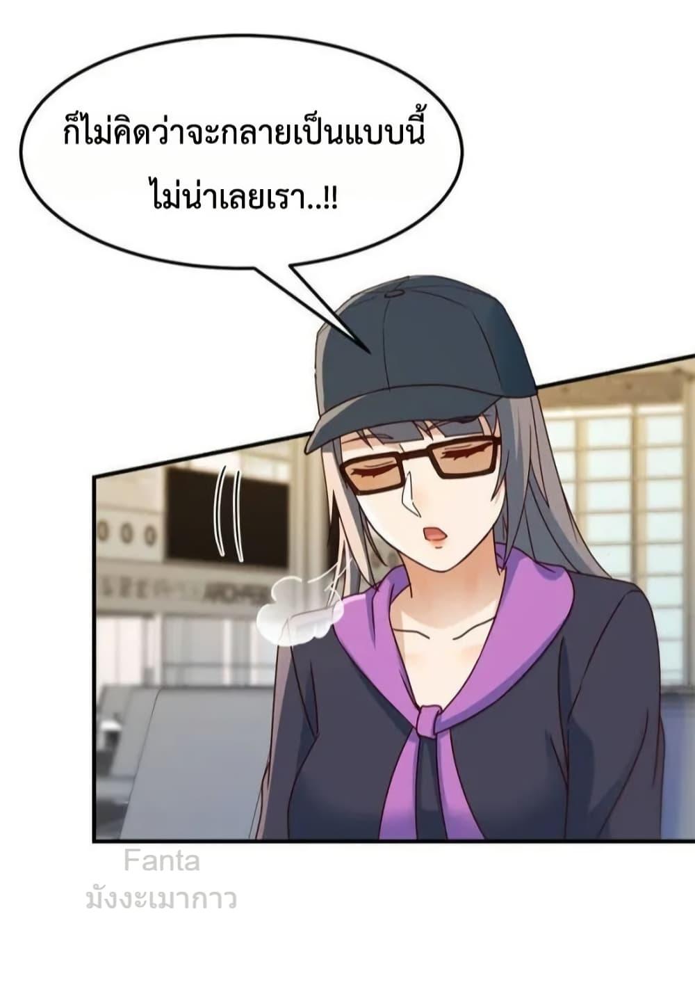 Manga-lc-com อ่านมังงะ อ่านการ์ตูน ออนไลน์ ฟรี MyTwinGirlfri ตอนที่ 1 2 3 4 5 6 7 8 9 10 11 12 13 14 ฟรี ไม่มีโฆษณา Manga-lc - อ่าน มังงะ อ่าน การ์ตูน ออนไลน์ อ่านมังงะ ฟรี