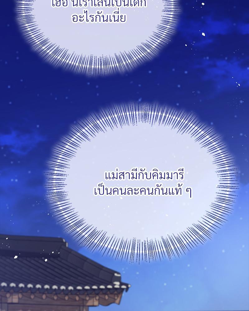 Doujin-Lc- อ่าน โดจิน มังฮวา เกาหลี ญี่ปุ่น จีน แปลไทย ดวงร้าย-ชะตารัก ตอนที่ 1 2 3 4 5 6 7 8 9 10 11 12 13 14 ฟรี ไม่มีโฆษณา อ่าน โดจิน Manhwa เกาหลี ญี่ปุ่น จีน เรามีครบ คัดมาให้เน้นๆ โดจิน 18+ รับประกันความฟินโดย  Doujin Lc