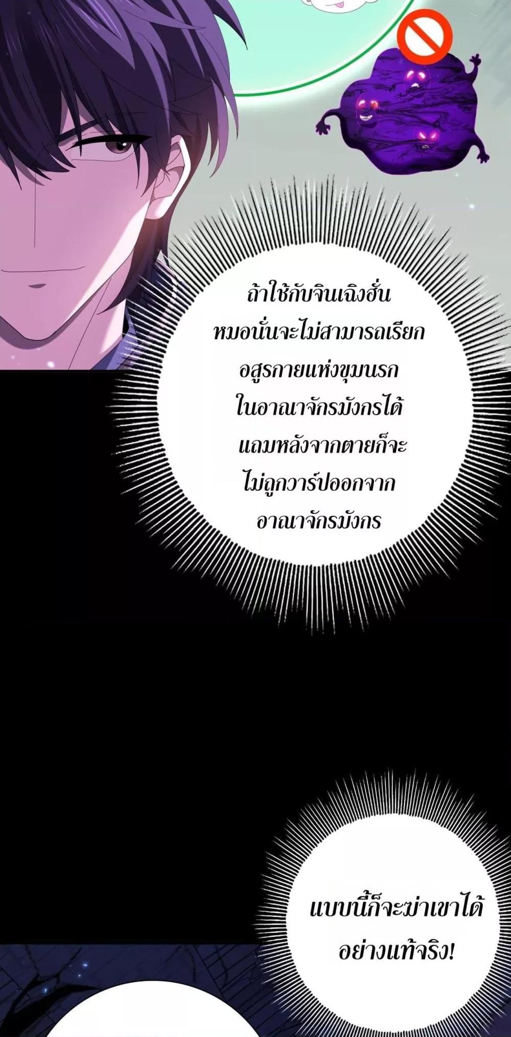 Manga-lc-com อ่านมังงะ อ่านการ์ตูน ออนไลน์ ฟรี IamDrakoMajs ตอนที่ 1 2 3 4 5 6 7 8 9 10 11 12 13 14 ฟรี ไม่มีโฆษณา Manga-lc - อ่าน มังงะ อ่าน การ์ตูน ออนไลน์ อ่านมังงะ ฟรี