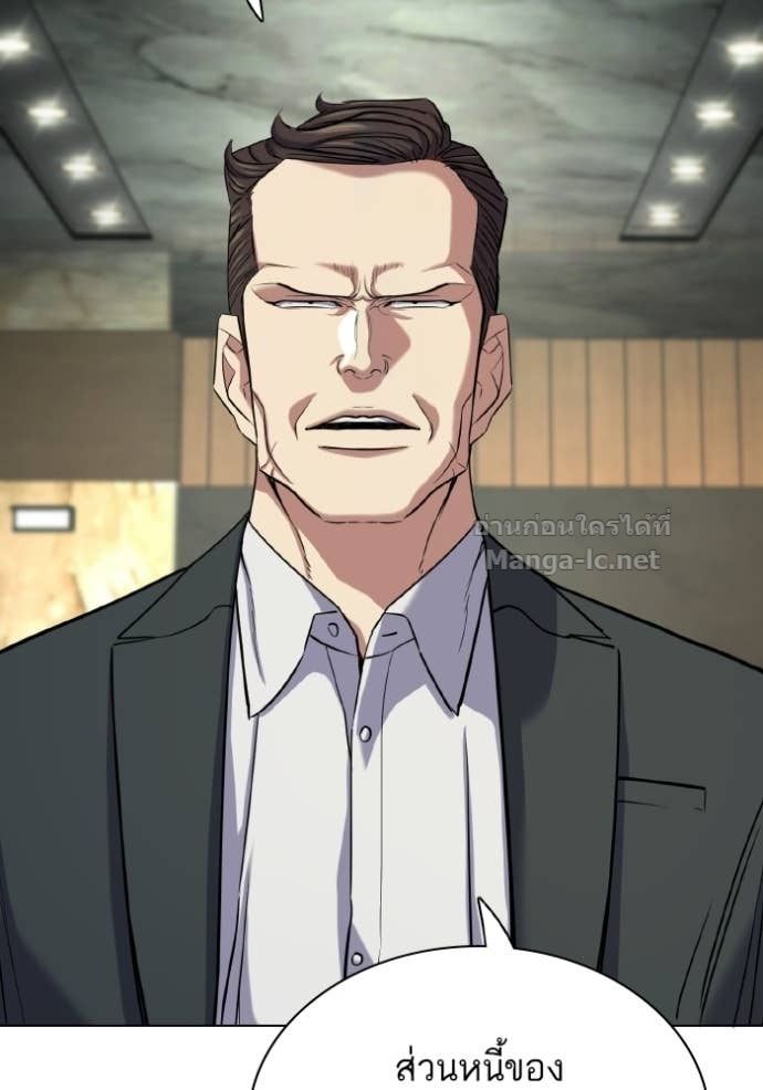 Doujin-Lc- อ่าน โดจิน มังฮวา เกาหลี ญี่ปุ่น จีน แปลไทย Reborn Rich ตอนที่ 1 2 3 4 5 6 7 8 9 10 11 12 13 14 ฟรี ไม่มีโฆษณา อ่าน โดจิน Manhwa เกาหลี ญี่ปุ่น จีน เรามีครบ คัดมาให้เน้นๆ โดจิน 18+ รับประกันความฟินโดย Doujin Lc