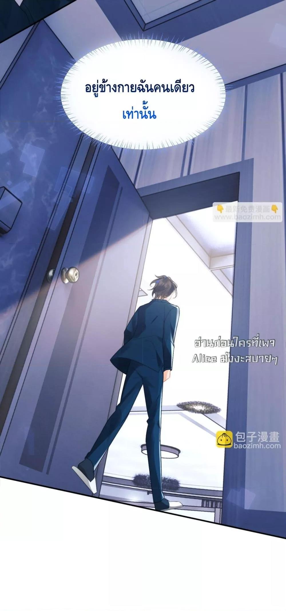 Manga-lc-com อ่านมังงะ อ่านการ์ตูน ออนไลน์ ฟรี CommanderGaoL ตอนที่ 1 2 3 4 5 6 7 8 9 10 11 12 13 14 ฟรี ไม่มีโฆษณา Manga-lc - อ่าน มังงะ อ่าน การ์ตูน ออนไลน์ อ่านมังงะ ฟรี
