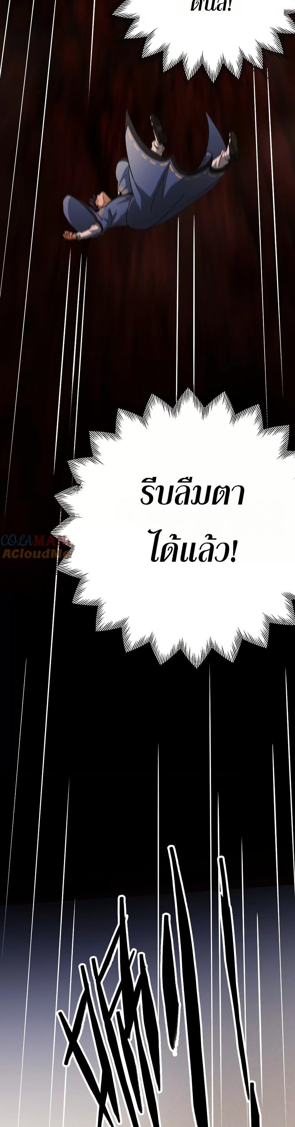 Manga-lc-com อ่านมังงะ อ่านการ์ตูน ออนไลน์ ฟรี The Creators ตอนที่ 1 2 3 4 5 6 7 8 9 10 11 12 13 14 ฟรี ไม่มีโฆษณา Manga-lc - อ่าน มังงะ อ่าน การ์ตูน ออนไลน์ อ่านมังงะ ฟรี