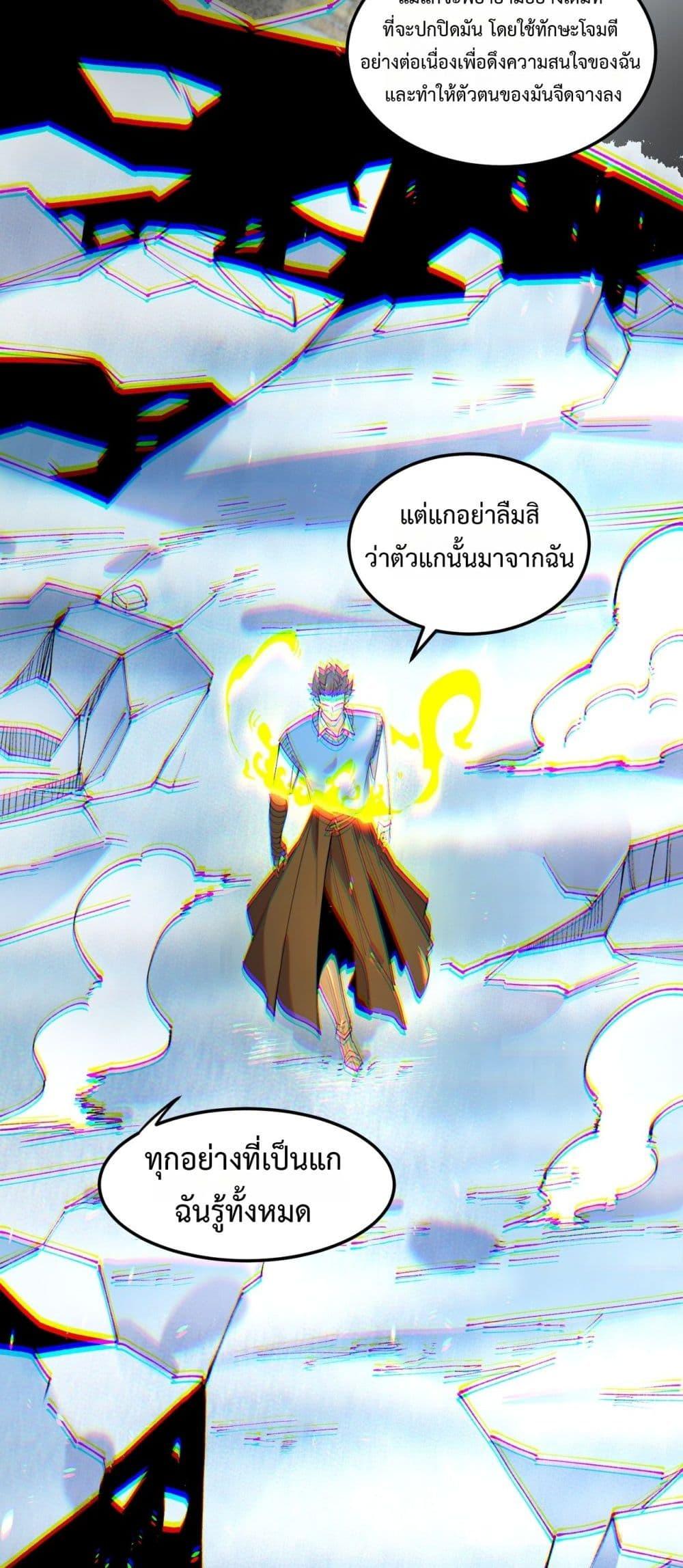 Manga-lc-com อ่านมังงะ อ่านการ์ตูน ออนไลน์ ฟรี SSSlevelSaint ตอนที่ 1 2 3 4 5 6 7 8 9 10 11 12 13 14 ฟรี ไม่มีโฆษณา Manga-lc - อ่าน มังงะ อ่าน การ์ตูน ออนไลน์ อ่านมังงะ ฟรี