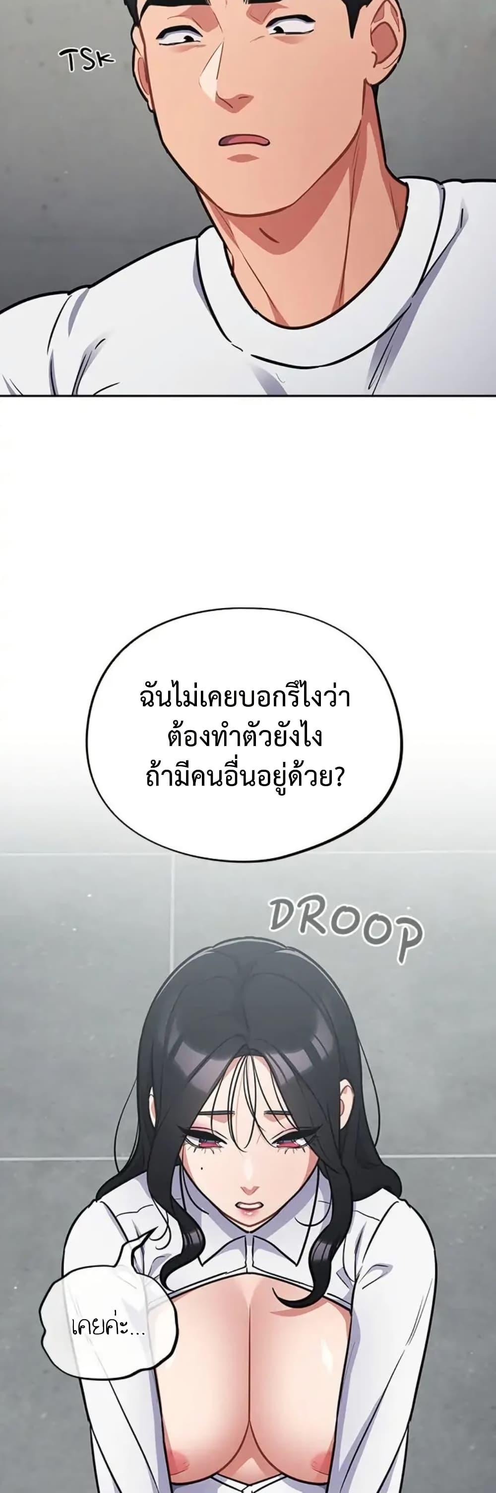 Doujin-Lc- อ่าน โดจิน มังฮวา เกาหลี ญี่ปุ่น จีน แปลไทย Idiot Virus ตอนที่ 1 2 3 4 5 6 7 8 9 10 11 12 13 14 ฟรี ไม่มีโฆษณา อ่าน โดจิน Manhwa เกาหลี ญี่ปุ่น จีน เรามีครบ คัดมาให้เน้นๆ โดจิน 18+ รับประกันความฟินโดย  Doujin Lc
