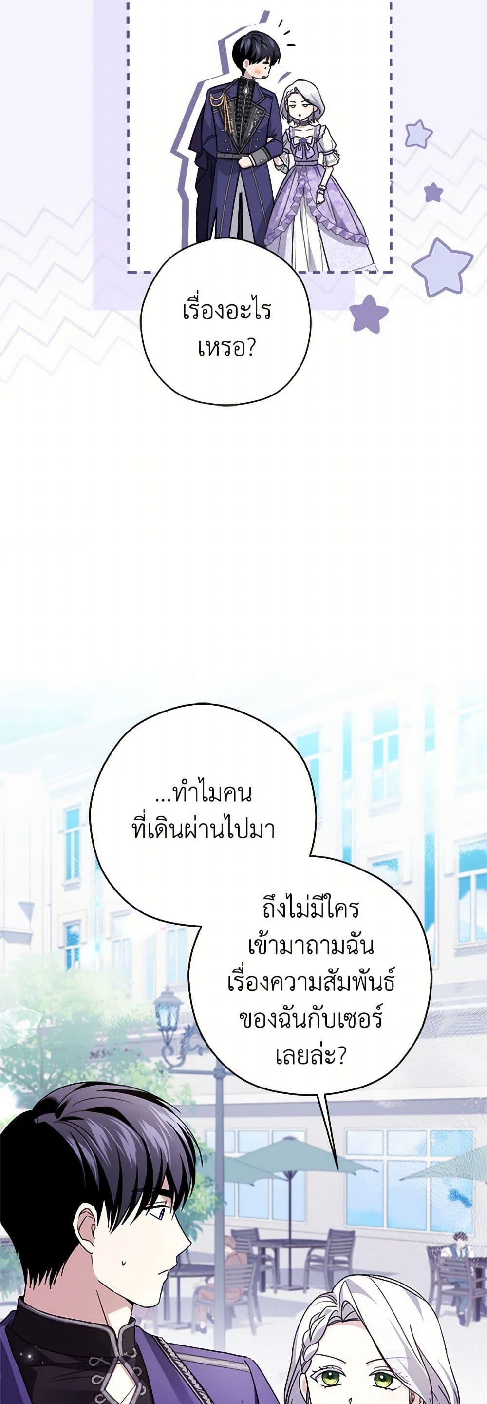 Manga-lc-com อ่านมังงะ อ่านการ์ตูน ออนไลน์ ฟรี I Went On Strike Because It Was A Time Limit ตอนที่ 1 2 3 4 5 6 7 8 9 10 11 12 13 14 ฟรี ไม่มีโฆษณา Manga-lc - อ่าน มังงะ อ่าน การ์ตูน ออนไลน์ อ่านมังงะ ฟรี