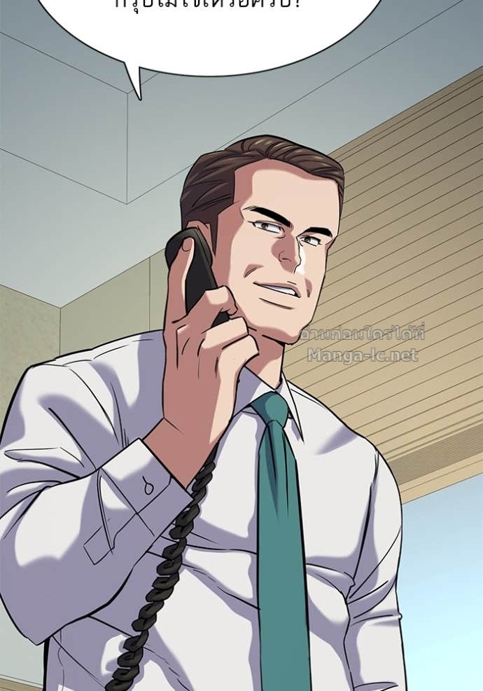 Doujin-Lc- อ่าน โดจิน มังฮวา เกาหลี ญี่ปุ่น จีน แปลไทย Reborn Rich ตอนที่ 1 2 3 4 5 6 7 8 9 10 11 12 13 14 ฟรี ไม่มีโฆษณา อ่าน โดจิน Manhwa เกาหลี ญี่ปุ่น จีน เรามีครบ คัดมาให้เน้นๆ โดจิน 18+ รับประกันความฟินโดย Doujin Lc