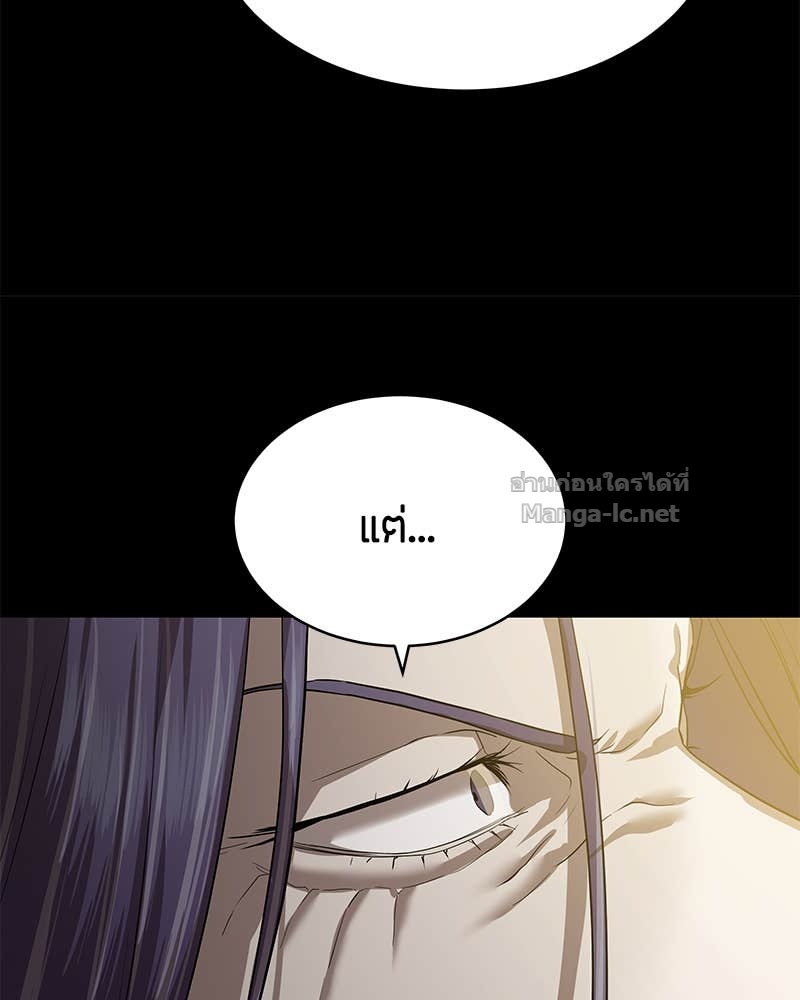 Doujin-Lc- อ่าน โดจิน มังฮวา เกาหลี ญี่ปุ่น จีน แปลไทย ข้าราชการพิเศษ ตอนที่ 1 2 3 4 5 6 7 8 9 10 11 12 13 14 ฟรี ไม่มีโฆษณา อ่าน โดจิน Manhwa เกาหลี ญี่ปุ่น จีน เรามีครบ คัดมาให้เน้นๆ โดจิน 18+ รับประกันความฟินโดย Doujin Lc