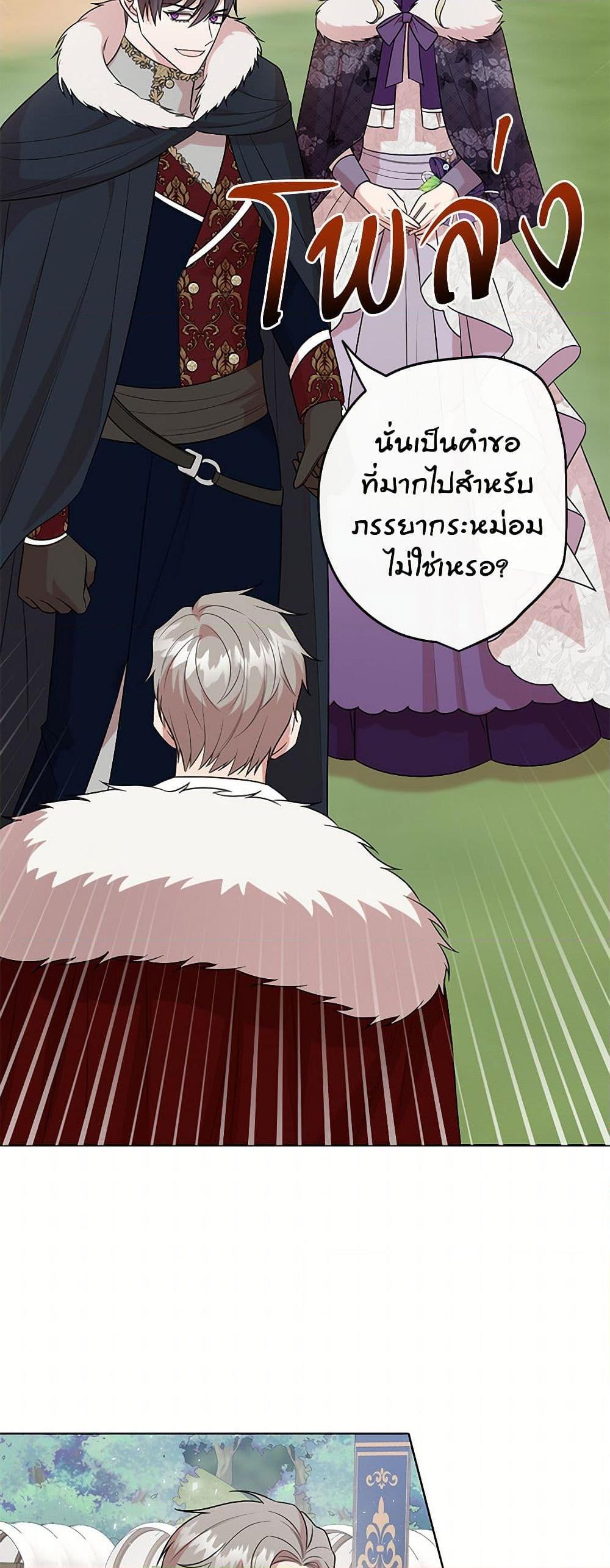 Manga-lc-com อ่านมังงะ อ่านการ์ตูน ออนไลน์ ฟรี Please Don’t Eat Me! ตอนที่ 1 2 3 4 5 6 7 8 9 10 11 12 13 14 ฟรี ไม่มีโฆษณา Manga-lc - อ่าน มังงะ อ่าน การ์ตูน ออนไลน์ อ่านมังงะ ฟรี