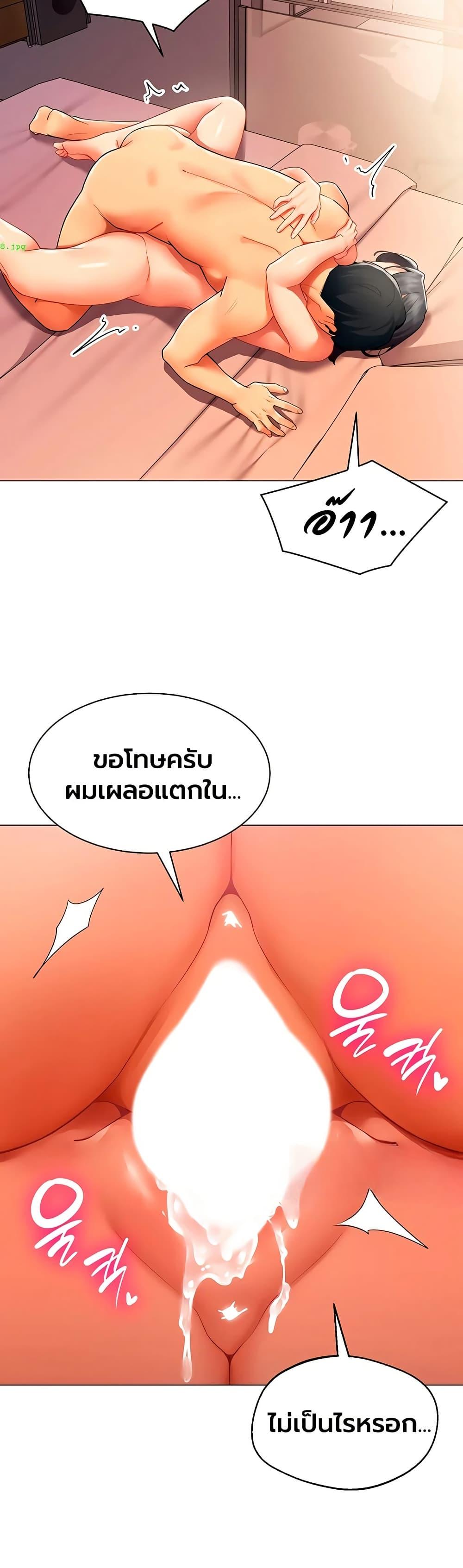 Doujin-Lc- อ่าน โดจิน มังฮวา เกาหลี ญี่ปุ่น จีน แปลไทย I Report ตอนที่ 1 2 3 4 5 6 7 8 9 10 11 12 13 14 ฟรี ไม่มีโฆษณา อ่าน โดจิน Manhwa เกาหลี ญี่ปุ่น จีน เรามีครบ คัดมาให้เน้นๆ โดจิน 18+ รับประกันความฟินโดย  Doujin Lc