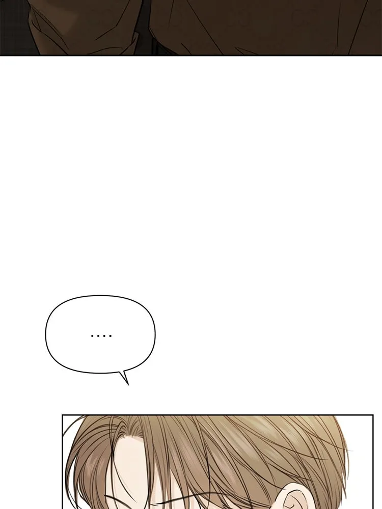 เพียงรุ่งอรุณ ตอนที่ 50 รูปที่ 22