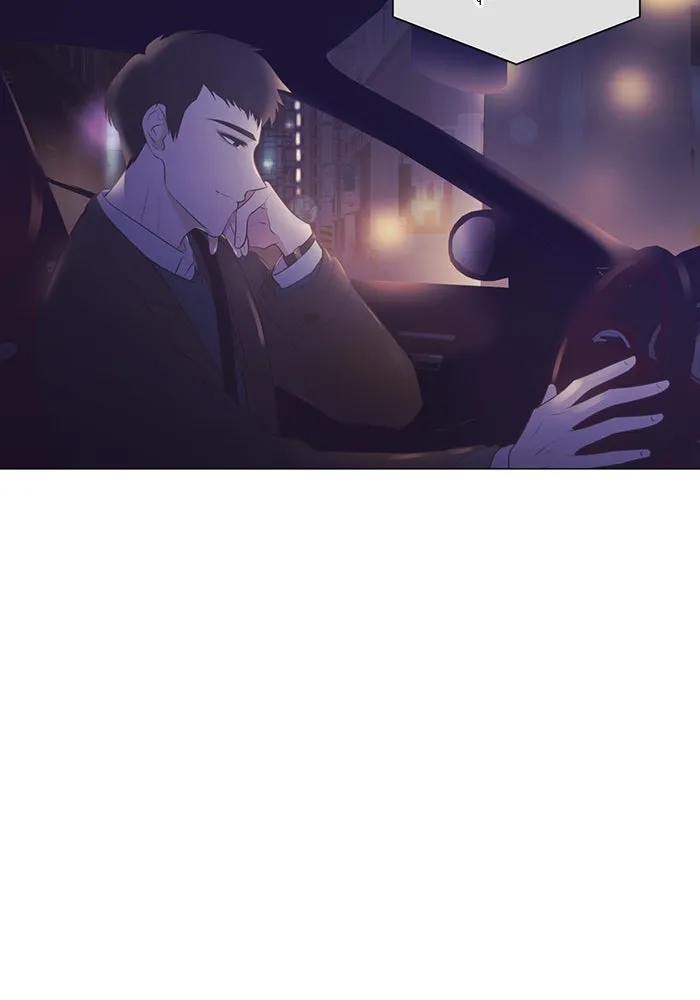 อย่าล้อเล่นกับหัวใจ ตอนที่ 77 รูปที่ 5