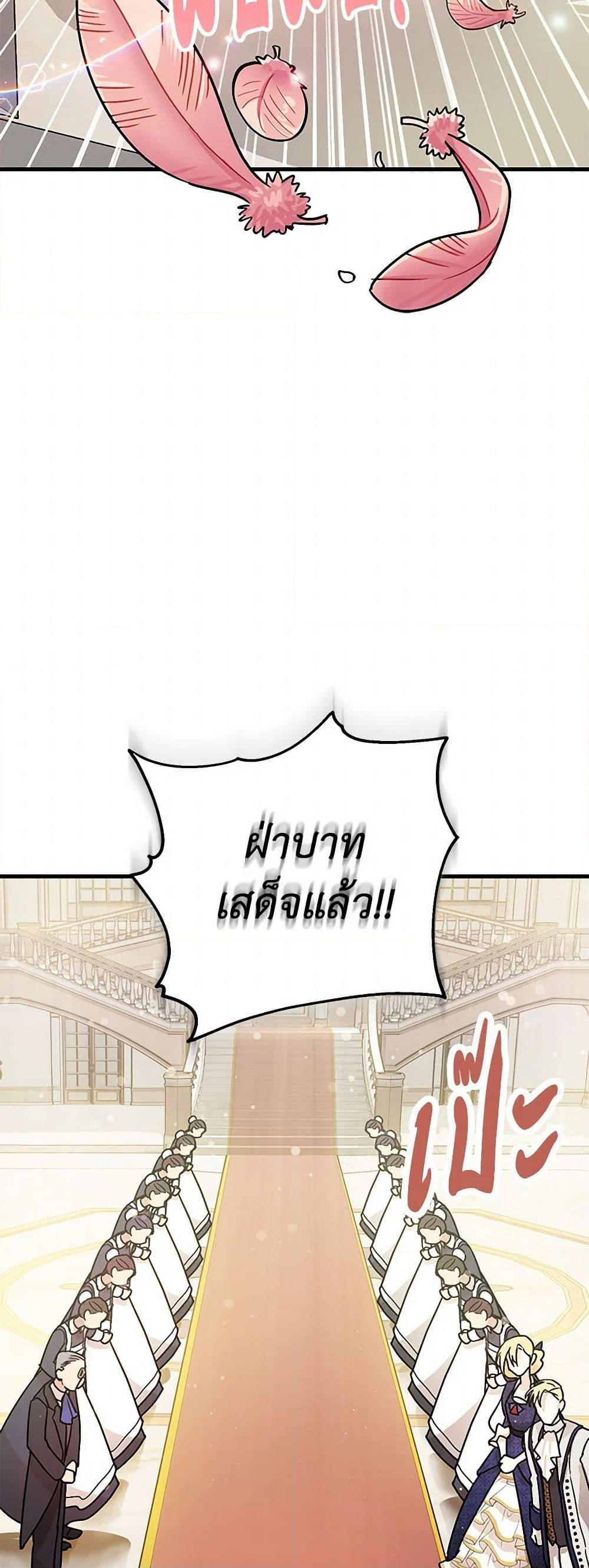 Manga-lc-com อ่านมังงะ อ่านการ์ตูน ออนไลน์ ฟรี The Tyrant’s Tranquilizer ตอนที่ 1 2 3 4 5 6 7 8 9 10 11 12 13 14 ฟรี ไม่มีโฆษณา Manga-lc - อ่าน มังงะ อ่าน การ์ตูน ออนไลน์ อ่านมังงะ ฟรี