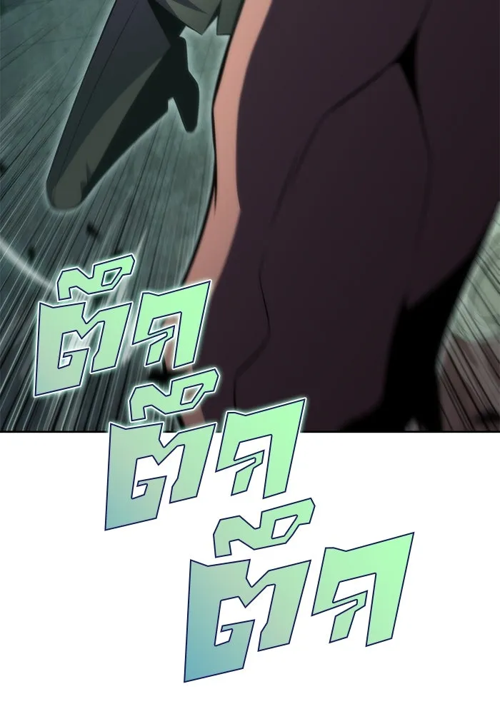 ผู้เล่นหน้าใหม่เลเวลแมกซ์ ตอนที่ 64 ไหโสโครก (1) รูปที่ 55