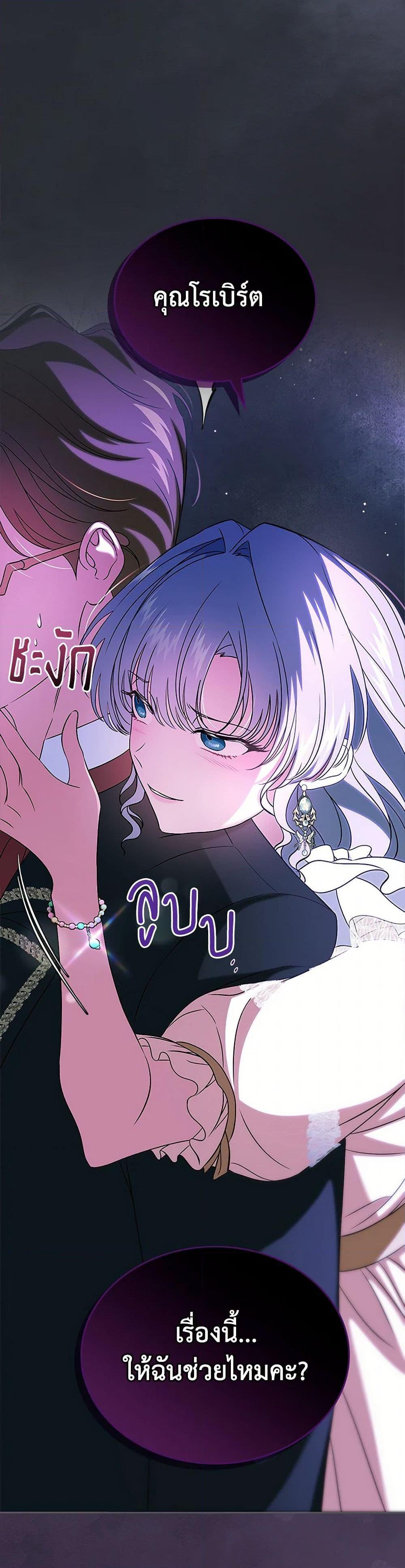 Manga-lc-com อ่านมังงะ อ่านการ์ตูน ออนไลน์ ฟรี I Stole the Heroine’s First Love ตอนที่ 1 2 3 4 5 6 7 8 9 10 11 12 13 14 ฟรี ไม่มีโฆษณา Manga-lc - อ่าน มังงะ อ่าน การ์ตูน ออนไลน์ อ่านมังงะ ฟรี