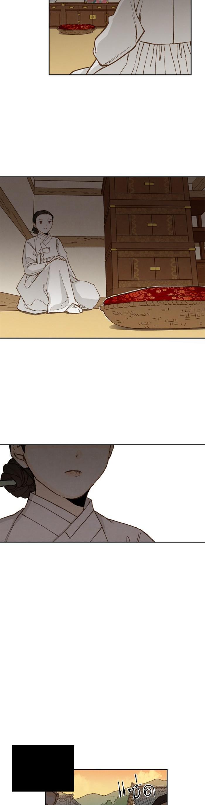 Manga-lc-com อ่านมังงะ อ่านการ์ตูน ออนไลน์ ฟรี How to Become a Dragon ตอนที่ 1 2 3 4 5 6 7 8 9 10 11 12 13 14 ฟรี ไม่มีโฆษณา Manga-lc - อ่าน มังงะ อ่าน การ์ตูน ออนไลน์ อ่านมังงะ ฟรี