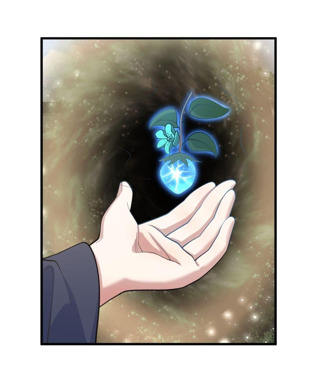 Manga-lc-com อ่านมังงะ อ่านการ์ตูน ออนไลน์ ฟรี Invincible After a Hundred Years of Seclusion ตอนที่ 1 2 3 4 5 6 7 8 9 10 11 12 13 14 ฟรี ไม่มีโฆษณา Manga-lc - อ่าน มังงะ อ่าน การ์ตูน ออนไลน์ อ่านมังงะ ฟรี