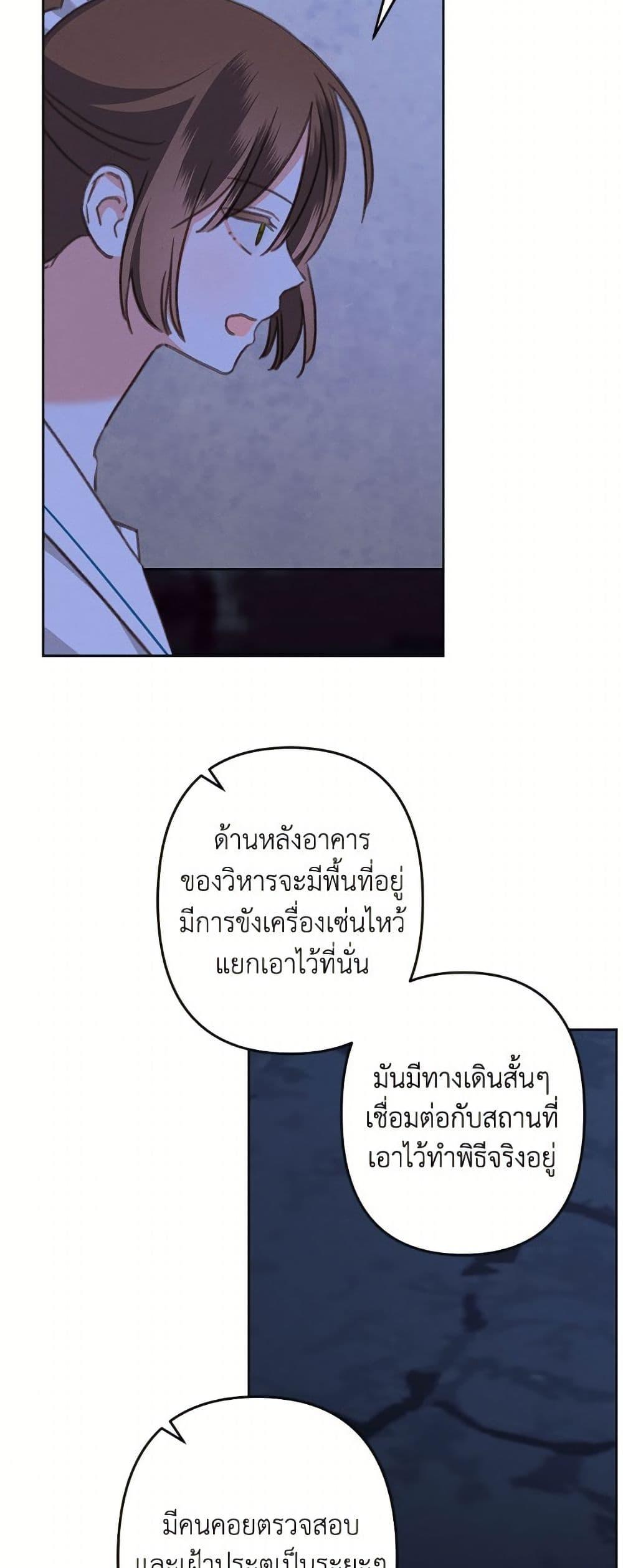 Manga-lc-com อ่านมังงะ อ่านการ์ตูน ออนไลน์ ฟรี How to Survive as a Maid in a Horror Game ตอนที่ 1 2 3 4 5 6 7 8 9 10 11 12 13 14 ฟรี ไม่มีโฆษณา Manga-lc - อ่าน มังงะ อ่าน การ์ตูน ออนไลน์ อ่านมังงะ ฟรี