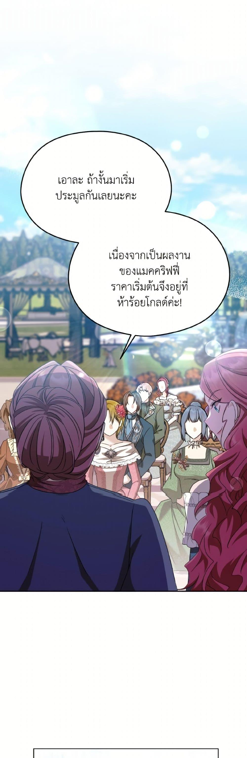 Manga-lc-com อ่านมังงะ อ่านการ์ตูน ออนไลน์ ฟรี I Don’t Want to Work! ตอนที่ 1 2 3 4 5 6 7 8 9 10 11 12 13 14 ฟรี ไม่มีโฆษณา Manga-lc - อ่าน มังงะ อ่าน การ์ตูน ออนไลน์ อ่านมังงะ ฟรี