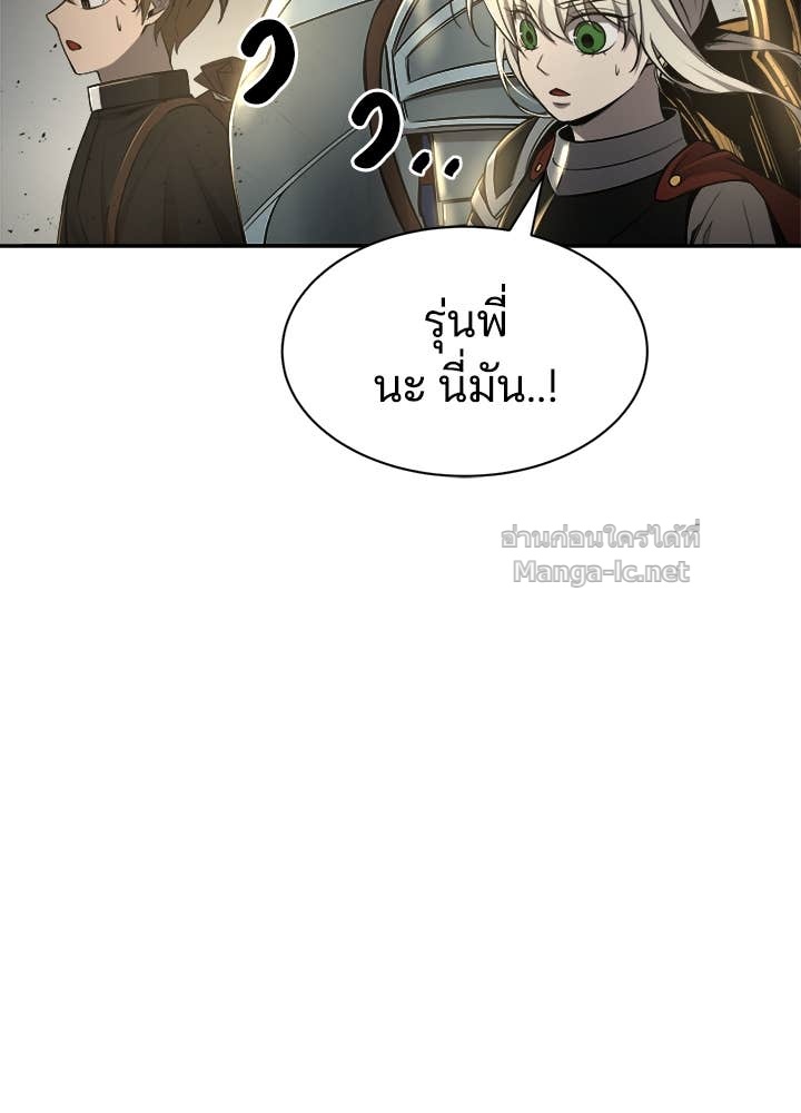 Doujin-Lc- อ่าน โดจิน มังฮวา เกาหลี ญี่ปุ่น จีน แปลไทย ผู้พิชิตเกมป้องกันฐาน ตอนที่ 1 2 3 4 5 6 7 8 9 10 11 12 13 14 ฟรี ไม่มีโฆษณา อ่าน โดจิน Manhwa เกาหลี ญี่ปุ่น จีน เรามีครบ คัดมาให้เน้นๆ โดจิน 18+ รับประกันความฟินโดย Doujin Lc