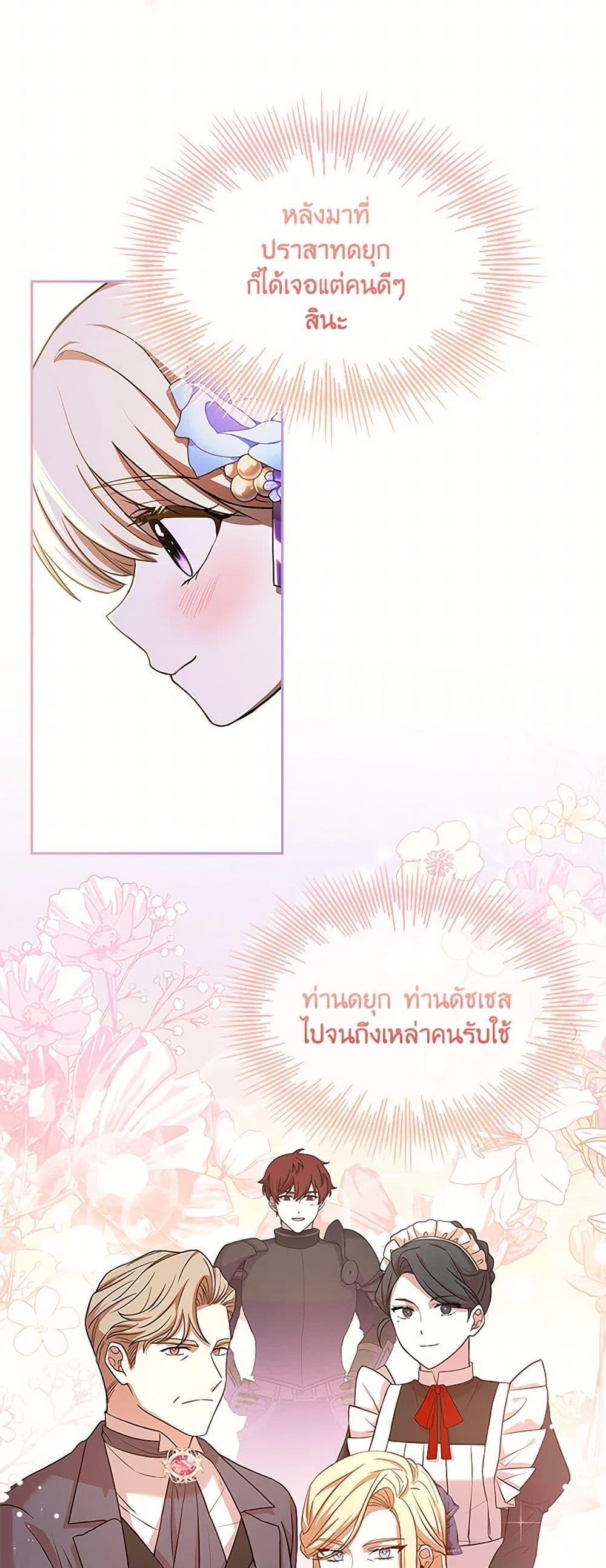 Manga-lc-com อ่านมังงะ อ่านการ์ตูน ออนไลน์ ฟรี Happy Sea World ตอนที่ 1 2 3 4 5 6 7 8 9 10 11 12 13 14 ฟรี ไม่มีโฆษณา Manga-lc - อ่าน มังงะ อ่าน การ์ตูน ออนไลน์ อ่านมังงะ ฟรี