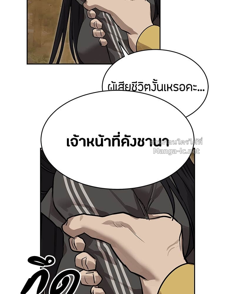Doujin-Lc- อ่าน โดจิน มังฮวา เกาหลี ญี่ปุ่น จีน แปลไทย ข้าราชการพิเศษ ตอนที่ 1 2 3 4 5 6 7 8 9 10 11 12 13 14 ฟรี ไม่มีโฆษณา อ่าน โดจิน Manhwa เกาหลี ญี่ปุ่น จีน เรามีครบ คัดมาให้เน้นๆ โดจิน 18+ รับประกันความฟินโดย Doujin Lc