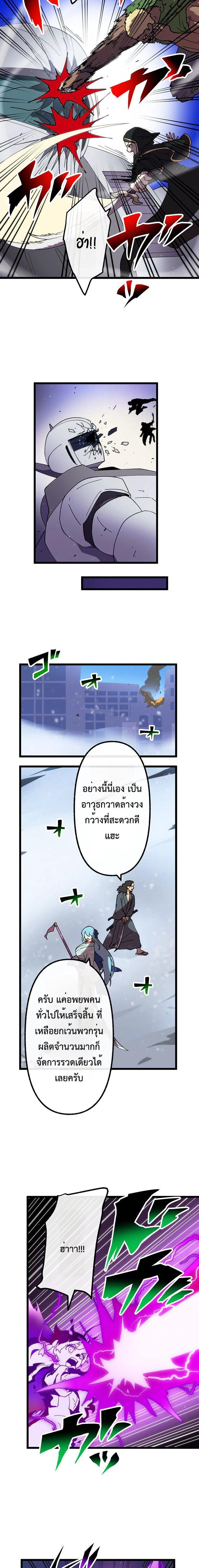 Manga-lc-com อ่านมังงะ อ่านการ์ตูน ออนไลน์ ฟรี Akari the Last Boss Girl ตอนที่ 1 2 3 4 5 6 7 8 9 10 11 12 13 14 ฟรี ไม่มีโฆษณา Manga-lc - อ่าน มังงะ อ่าน การ์ตูน ออนไลน์ อ่านมังงะ ฟรี