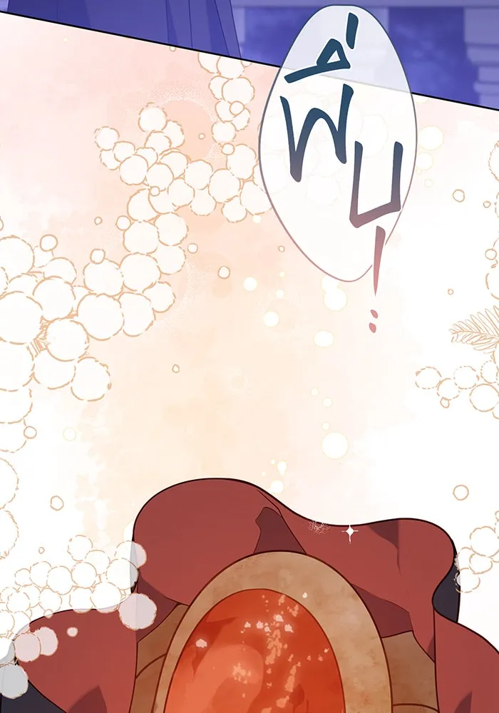 หนูน้อยทรราช ตอนที่ 54 รูปที่ 32