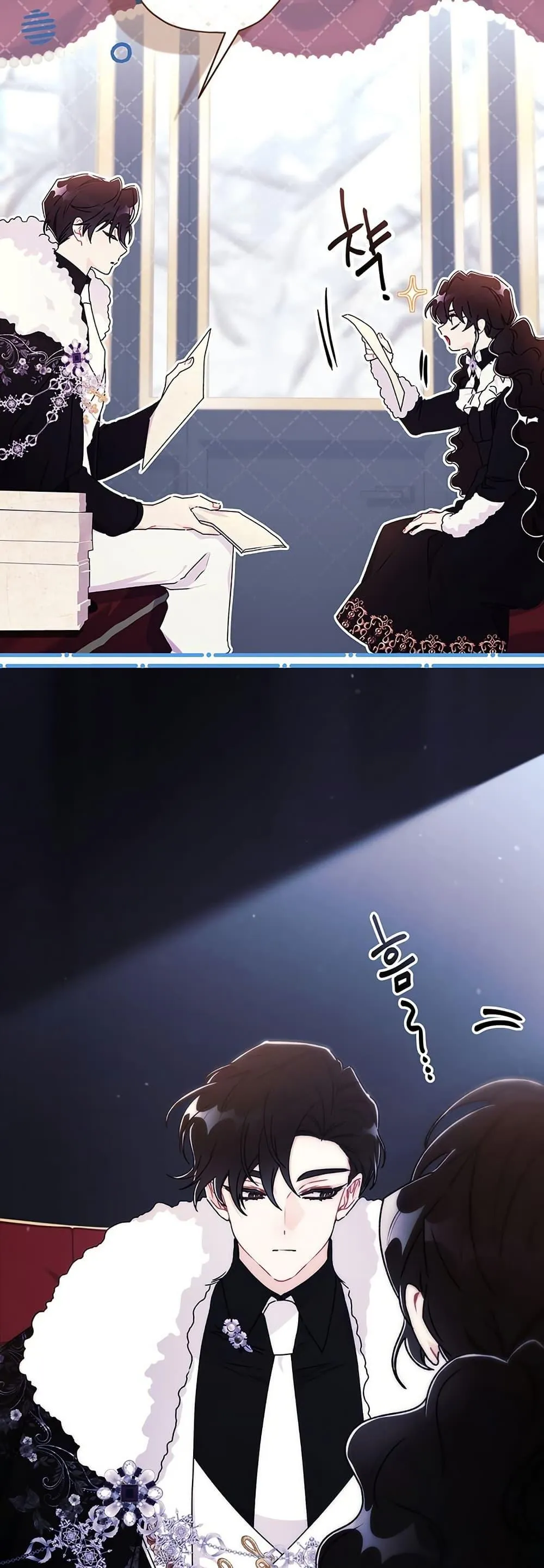 I Became the Male Lead_s Adopted Daughter ฉ_นกลายเป_นล_กสาวบ_ญธรรมของท_านดย_ก ตอนที่ ตอนที่ 133 รูปที่ 12