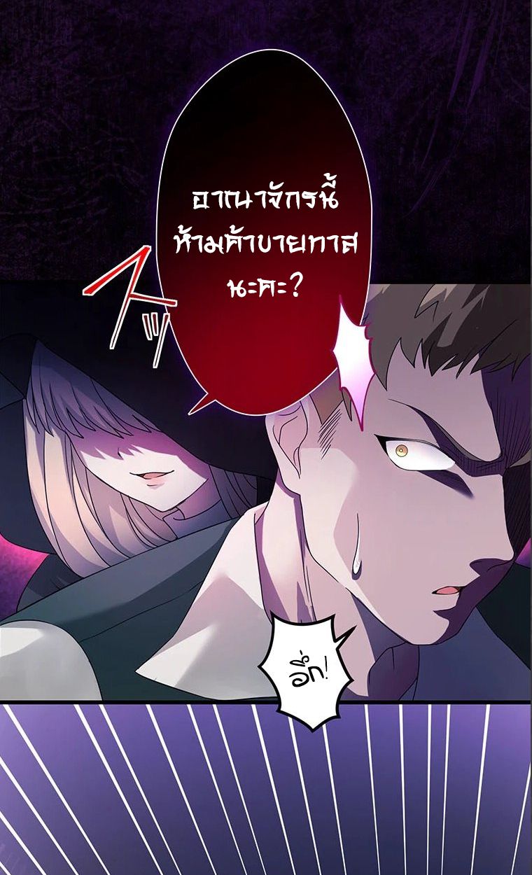 Manga-lc-com อ่านมังงะ อ่านการ์ตูน ออนไลน์ ฟรี The Legendary Assassin Reincarnated as the Beloved Youngest Daughter of a Royal Family ตอนที่ 1 2 3 4 5 6 7 8 9 10 11 12 13 14 ฟรี ไม่มีโฆษณา Manga-lc - อ่าน มังงะ อ่าน การ์ตูน ออนไลน์ อ่านมังงะ ฟรี