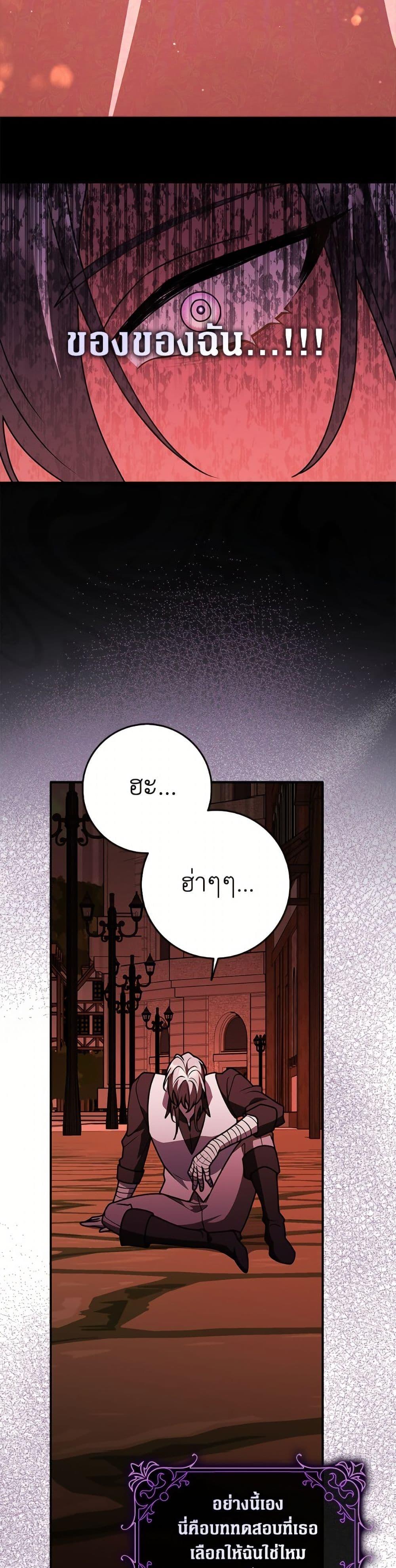 Manga-lc-com อ่านมังงะ อ่านการ์ตูน ออนไลน์ ฟรี Friends Shouldn’t Act This Way ตอนที่ 1 2 3 4 5 6 7 8 9 10 11 12 13 14 ฟรี ไม่มีโฆษณา Manga-lc - อ่าน มังงะ อ่าน การ์ตูน ออนไลน์ อ่านมังงะ ฟรี