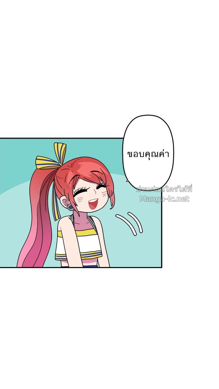Doujin-Lc- อ่าน โดจิน มังฮวา เกาหลี ญี่ปุ่น จีน แปลไทย Take My Money รักนี้...มีเปย์ ตอนที่ 1 2 3 4 5 6 7 8 9 10 11 12 13 14 ฟรี ไม่มีโฆษณา อ่าน โดจิน Manhwa เกาหลี ญี่ปุ่น จีน เรามีครบ คัดมาให้เน้นๆ โดจิน 18+ รับประกันความฟินโดย Doujin Lc