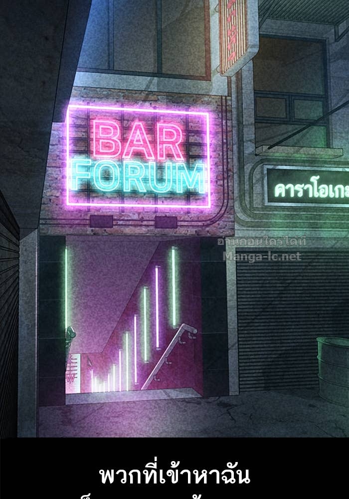 Doujin-Lc- อ่าน โดจิน มังฮวา เกาหลี ญี่ปุ่น จีน แปลไทย HECTOPASCAL ตอนที่ 1 2 3 4 5 6 7 8 9 10 11 12 13 14 ฟรี ไม่มีโฆษณา อ่าน โดจิน Manhwa เกาหลี ญี่ปุ่น จีน เรามีครบ คัดมาให้เน้นๆ โดจิน 18+ รับประกันความฟินโดย Doujin Lc