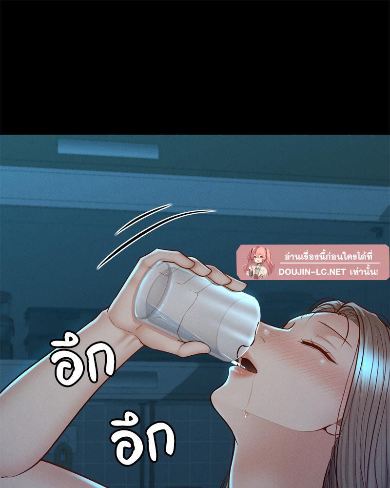 Doujin-Lc- อ่าน โดจิน มังฮวา เกาหลี ญี่ปุ่น จีน แปลไทย My Sweet Home ตอนที่ 1 2 3 4 5 6 7 8 9 10 11 12 13 14 ฟรี ไม่มีโฆษณา อ่าน โดจิน Manhwa เกาหลี ญี่ปุ่น จีน เรามีครบ คัดมาให้เน้นๆ โดจิน 18+ รับประกันความฟินโดย  Doujin Lc