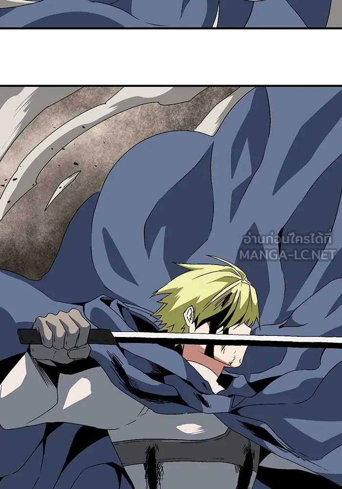 หนึ่งก้าวสู่เจ้ามาร ตอนที่ 31 ไล่ล่า (4) รูปที่ 15