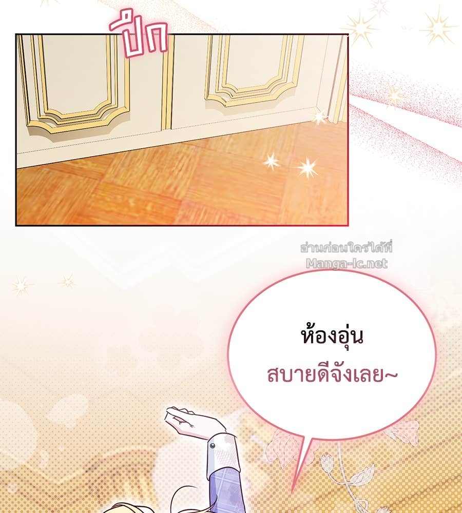 Doujin-Lc- อ่าน โดจิน มังฮวา เกาหลี ญี่ปุ่น จีน แปลไทย แกรนด์ดัชเชสล็อกมง ตอนที่ 1 2 3 4 5 6 7 8 9 10 11 12 13 14 ฟรี ไม่มีโฆษณา อ่าน โดจิน Manhwa เกาหลี ญี่ปุ่น จีน เรามีครบ คัดมาให้เน้นๆ โดจิน 18+ รับประกันความฟินโดย Doujin Lc