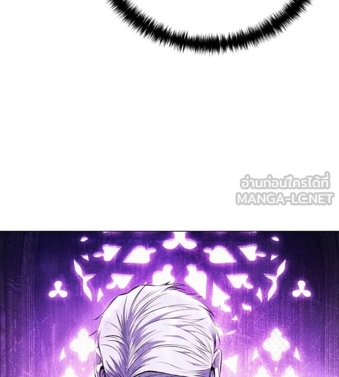 มัจจุราชชุดแดง ตอนที่ 21 รูปที่ 127