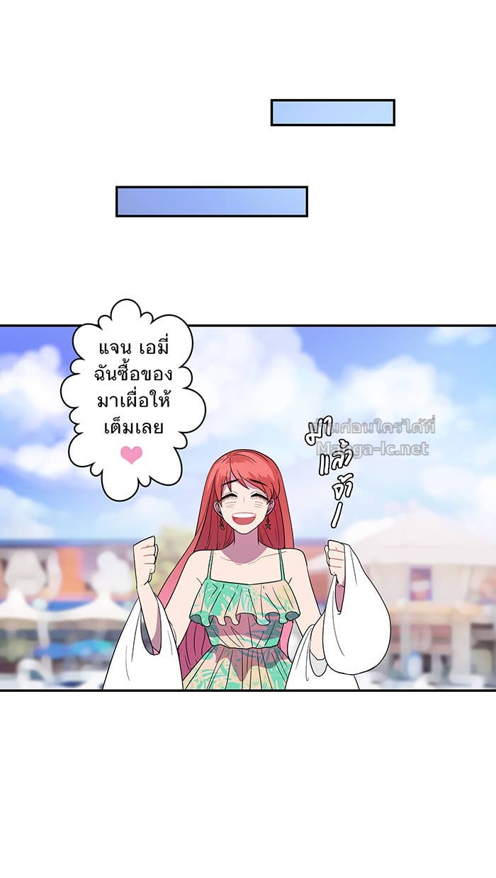 Doujin-Lc- อ่าน โดจิน มังฮวา เกาหลี ญี่ปุ่น จีน แปลไทย Take My Money รักนี้...มีเปย์ ตอนที่ 1 2 3 4 5 6 7 8 9 10 11 12 13 14 ฟรี ไม่มีโฆษณา อ่าน โดจิน Manhwa เกาหลี ญี่ปุ่น จีน เรามีครบ คัดมาให้เน้นๆ โดจิน 18+ รับประกันความฟินโดย Doujin Lc