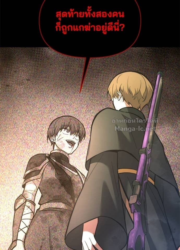 Doujin-Lc- อ่าน โดจิน มังฮวา เกาหลี ญี่ปุ่น จีน แปลไทย ผู้พิชิตเกมป้องกันฐาน ตอนที่ 1 2 3 4 5 6 7 8 9 10 11 12 13 14 ฟรี ไม่มีโฆษณา อ่าน โดจิน Manhwa เกาหลี ญี่ปุ่น จีน เรามีครบ คัดมาให้เน้นๆ โดจิน 18+ รับประกันความฟินโดย Doujin Lc