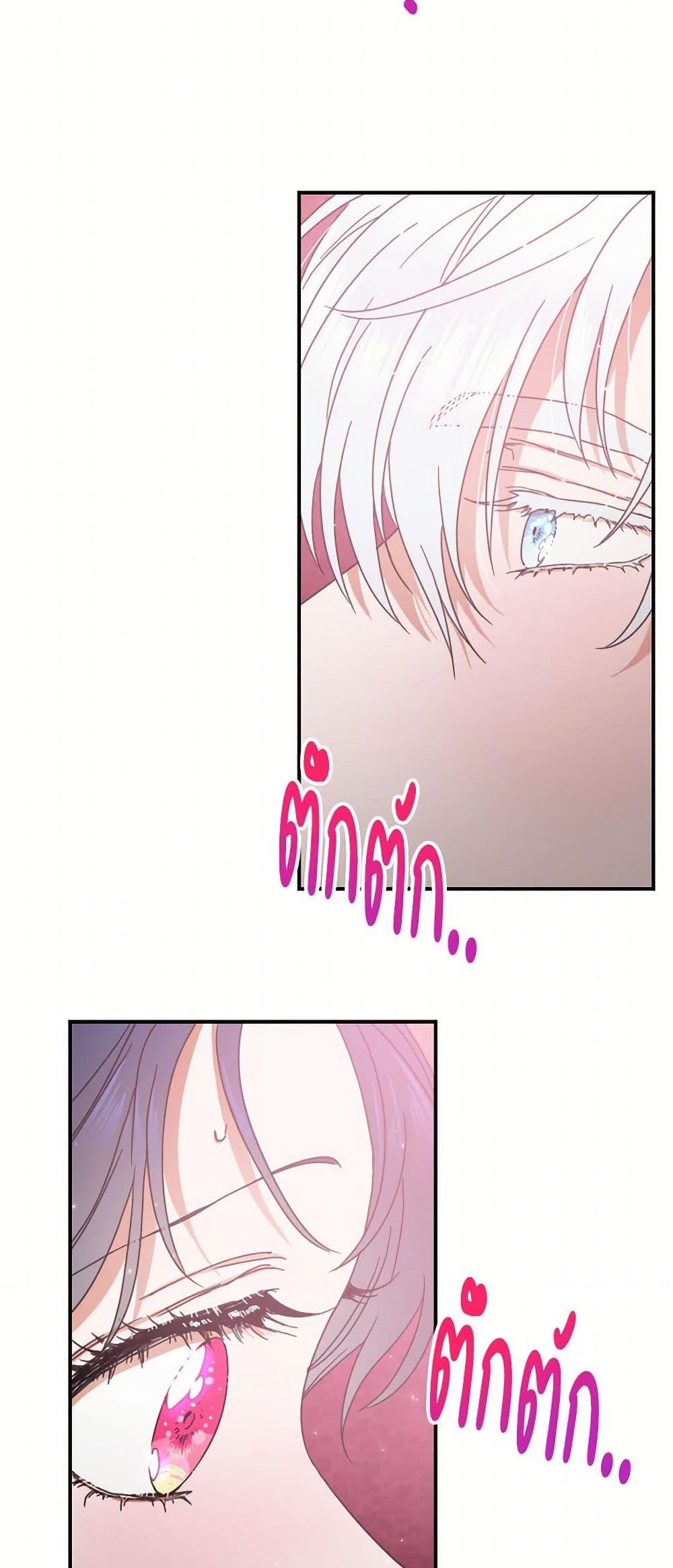 Manga-lc-com อ่านมังงะ อ่านการ์ตูน ออนไลน์ ฟรี Lady Baby ตอนที่ 1 2 3 4 5 6 7 8 9 10 11 12 13 14 ฟรี ไม่มีโฆษณา Manga-lc - อ่าน มังงะ อ่าน การ์ตูน ออนไลน์ อ่านมังงะ ฟรี