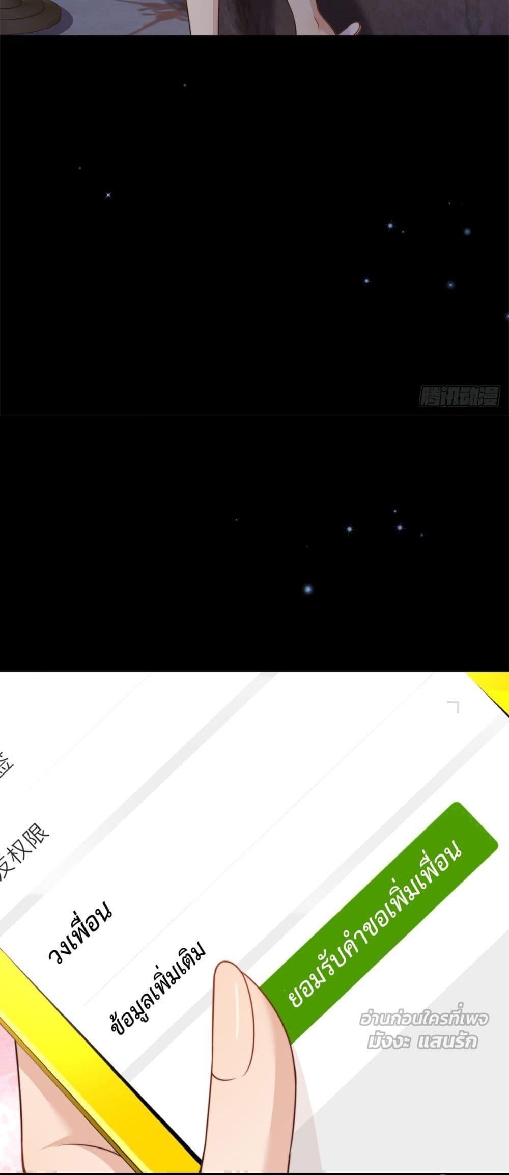 Manga-lc-com อ่านมังงะ อ่านการ์ตูน ออนไลน์ ฟรี MarryingwithV ตอนที่ 1 2 3 4 5 6 7 8 9 10 11 12 13 14 ฟรี ไม่มีโฆษณา Manga-lc - อ่าน มังงะ อ่าน การ์ตูน ออนไลน์ อ่านมังงะ ฟรี