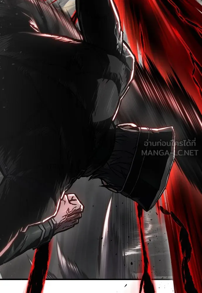 เพชฌฆาตลงทัณฑ์ ตอนที่ 2 รูปที่ 132