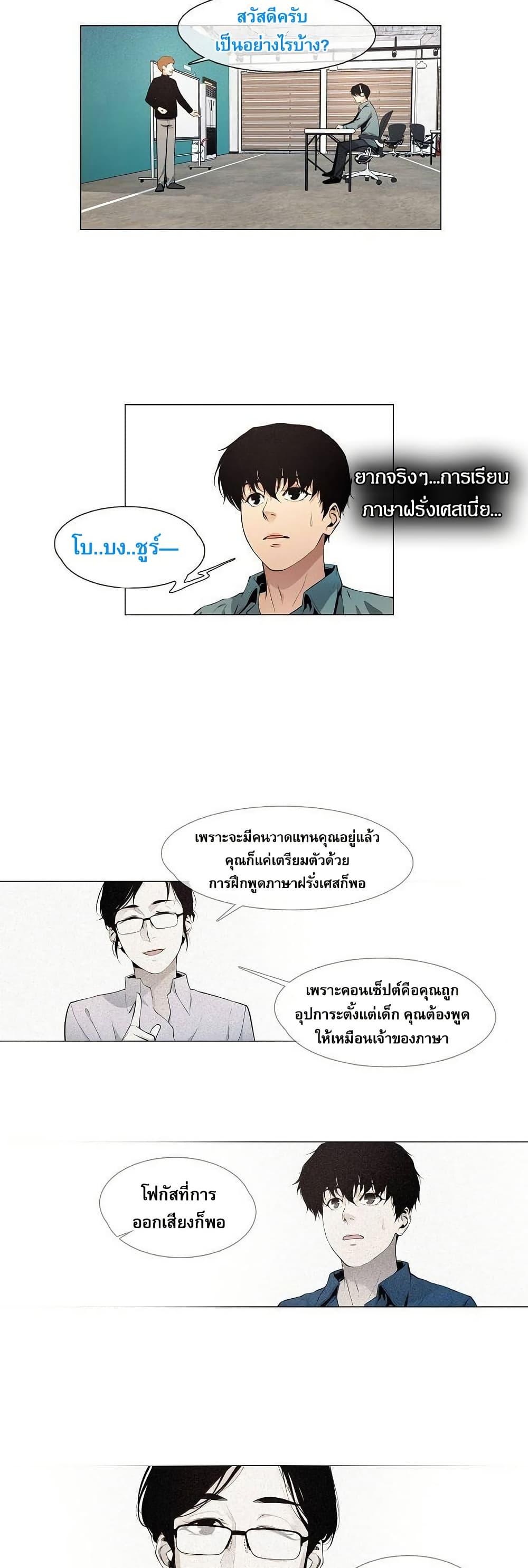 Manga-lc-com อ่านมังงะ อ่านการ์ตูน ออนไลน์ ฟรี Movies Are Real ตอนที่ 1 2 3 4 5 6 7 8 9 10 11 12 13 14 ฟรี ไม่มีโฆษณา Manga-lc - อ่าน มังงะ อ่าน การ์ตูน ออนไลน์ อ่านมังงะ ฟรี