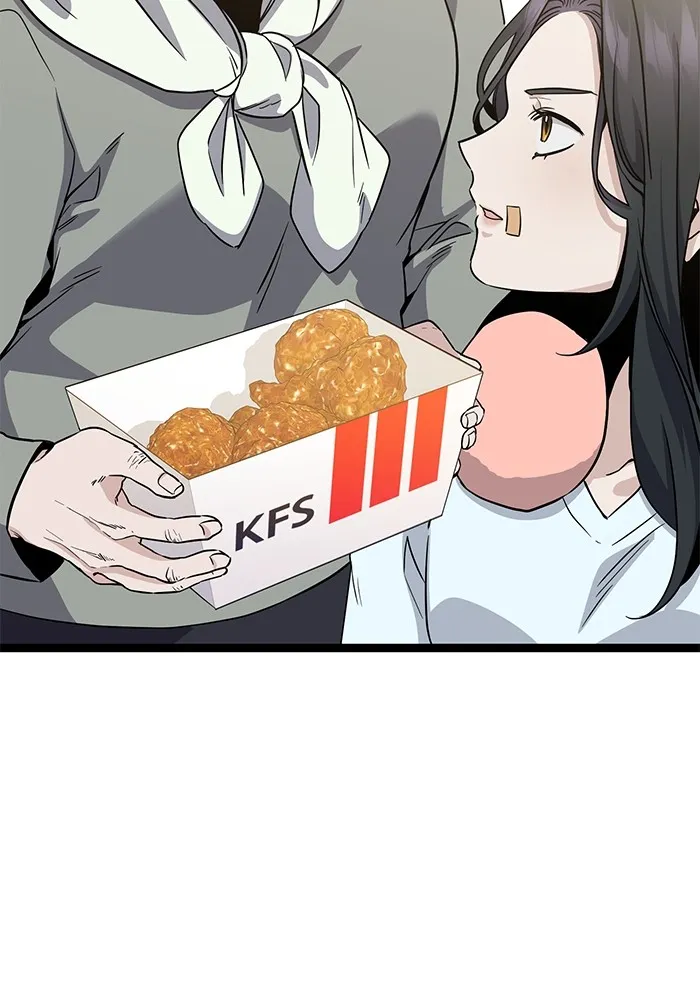 ราชินีนักบู๊ ตอนที่ 2 รูปที่ 118