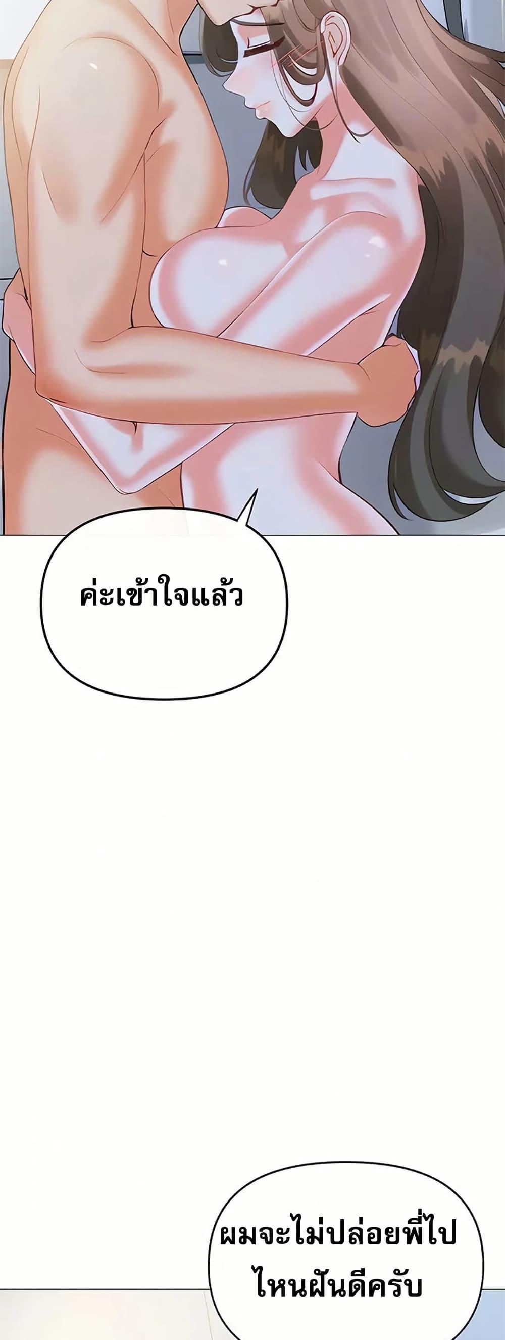 Doujin-Lc- อ่าน โดจิน มังฮวา เกาหลี ญี่ปุ่น จีน แปลไทย Troublesome Sister ตอนที่ 1 2 3 4 5 6 7 8 9 10 11 12 13 14 ฟรี ไม่มีโฆษณา อ่าน โดจิน Manhwa เกาหลี ญี่ปุ่น จีน เรามีครบ คัดมาให้เน้นๆ โดจิน 18+ รับประกันความฟินโดย  Doujin Lc