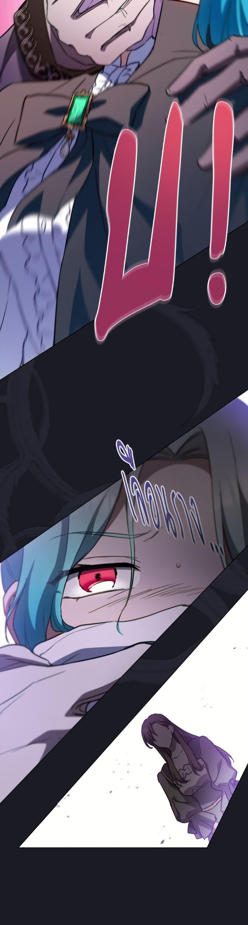 Manga-lc-com อ่านมังงะ อ่านการ์ตูน ออนไลน์ ฟรี The Young Lady Is a Royal Chef ตอนที่ 1 2 3 4 5 6 7 8 9 10 11 12 13 14 ฟรี ไม่มีโฆษณา Manga-lc - อ่าน มังงะ อ่าน การ์ตูน ออนไลน์ อ่านมังงะ ฟรี