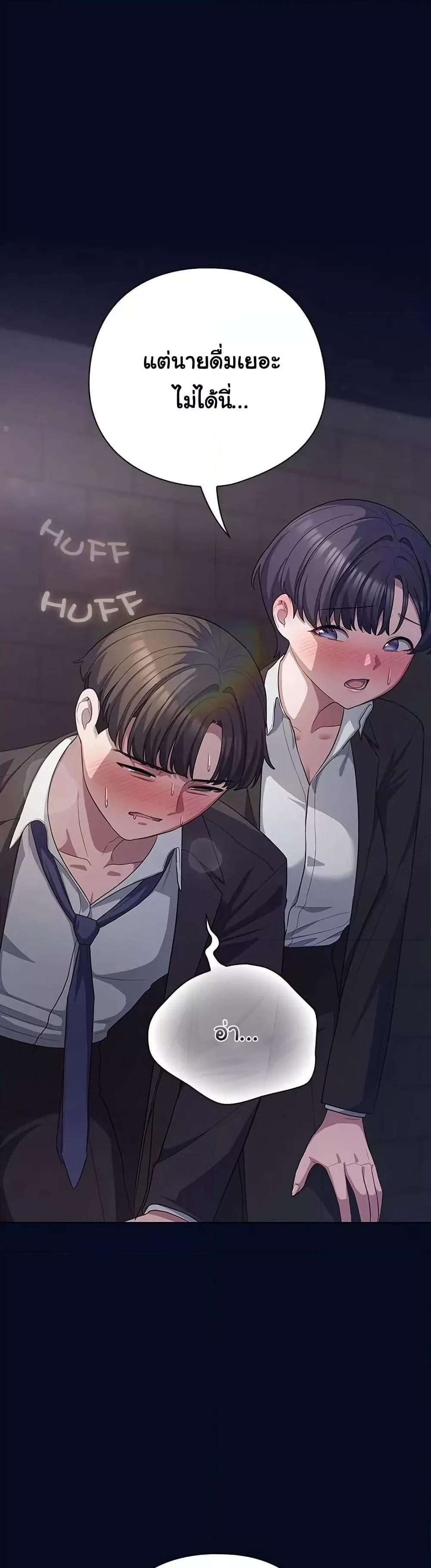Doujin-Lc- อ่าน โดจิน มังฮวา เกาหลี ญี่ปุ่น จีน แปลไทย The General Is Here! ตอนที่ 1 2 3 4 5 6 7 8 9 10 11 12 13 14 ฟรี ไม่มีโฆษณา อ่าน โดจิน Manhwa เกาหลี ญี่ปุ่น จีน เรามีครบ คัดมาให้เน้นๆ โดจิน 18+ รับประกันความฟินโดย  Doujin Lc