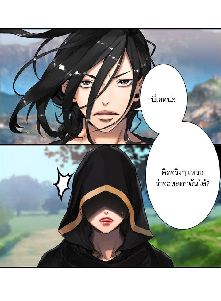 Manga-lc-com อ่านมังงะ อ่านการ์ตูน ออนไลน์ ฟรี Her Summon ตอนที่ 1 2 3 4 5 6 7 8 9 10 11 12 13 14 ฟรี ไม่มีโฆษณา Manga-lc - อ่าน มังงะ อ่าน การ์ตูน ออนไลน์ อ่านมังงะ ฟรี